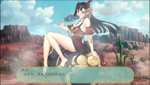 更新 【休闲SLG/动态】糟糕，我被妖精包围了！