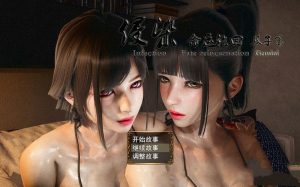 更新【安卓直装+PC/RPG/高渲染/动态/官中】侵染：命运轮回双子篇