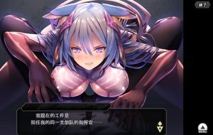 破解版[亚洲风养成/动态/绅士魔改] 对魔忍