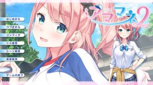 更新【拔作ADV/校园JK/汉化】调教性奴 更新【拔作ADV/校园JK/汉化】调教性奴