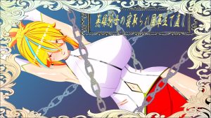 新作[日式RPG/巨乳爆乳] 维尔涅斯特物语