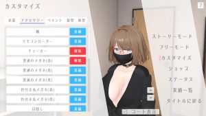 更新[日式SLG/3D作品/露出/动态] 户外露出少女莉娜