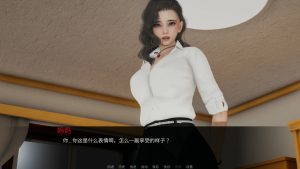 更新[国产SLG/动态] 丝袜妈妈之母子旅途